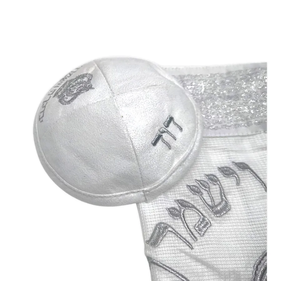 סט חלאקה קלאסי דגם כתר רקמה כסופה — תמונה 2