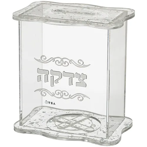 קופת צדקה מאקריליק נצנצים כסף 13x13 ס"מ