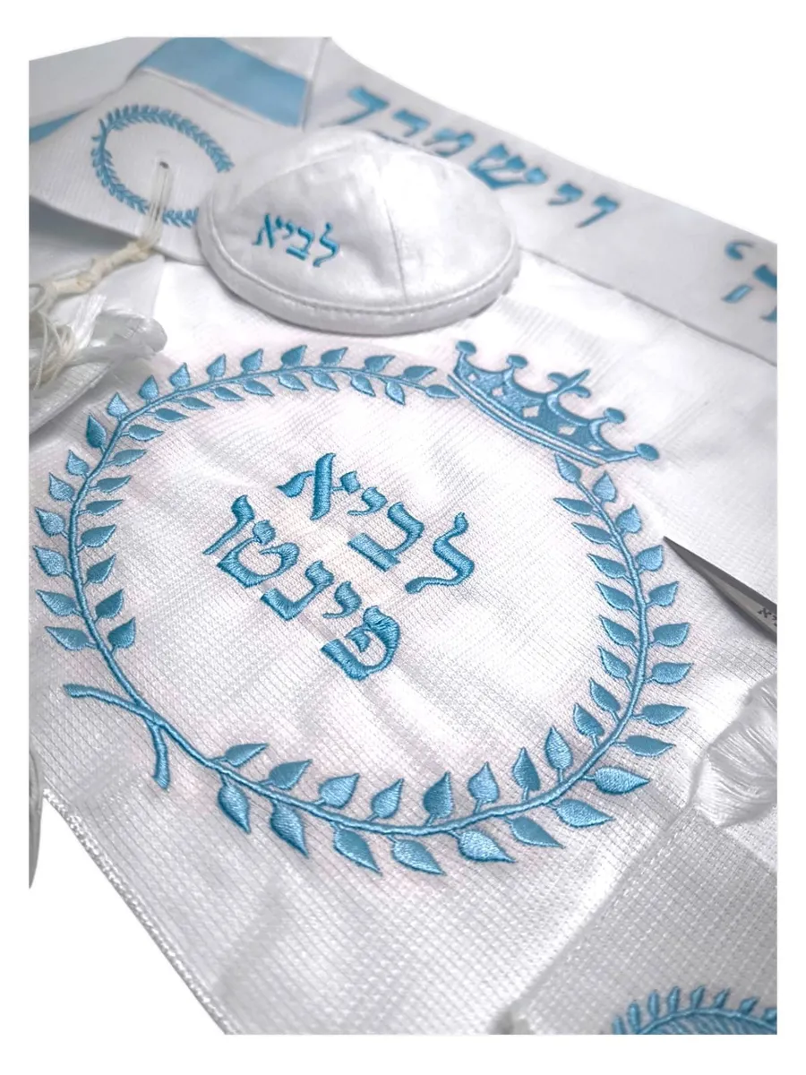 סט חלאקה פרימיום דגם פרי רקמה בתכלת — תמונה 2