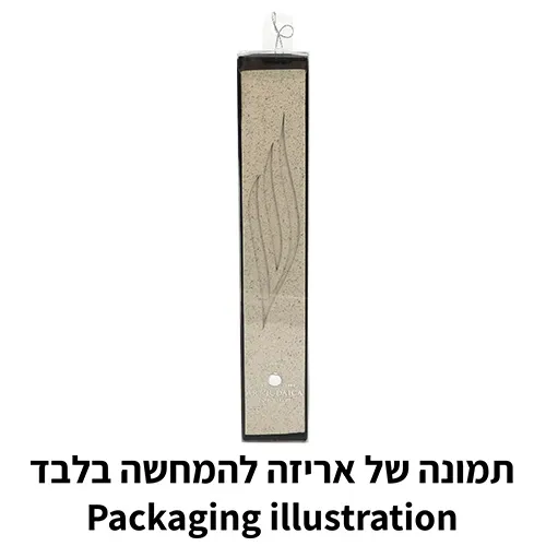 מזוזה פולימרית "קלחת" 20 ס"מ — תמונה 2