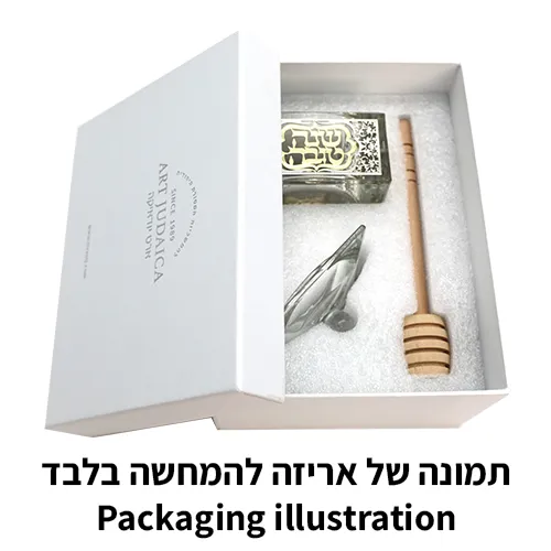 צלחת דבש קריסטל 7*7 ס"מ עם לוחית מתכת — תמונה 4