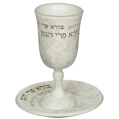 גביע קידוש מהודר מפולימר עם תחתית 15 ס"מ