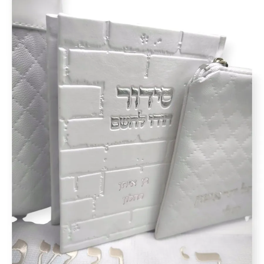 סט חלאקה פרימיום דגם פרי רקמה בצבע שמנת — תמונה 5