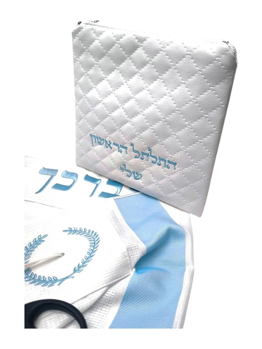 סט חלאקה פרימיום דגם פרי רקמה בתכלת — תמונה 4
