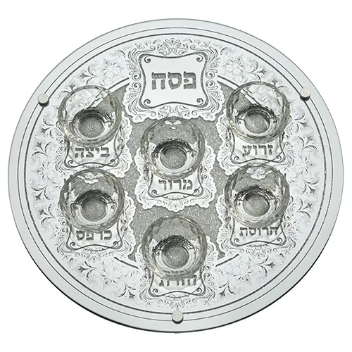 צלחת פסח מזכוכית 40 ס"מ — תמונה 1