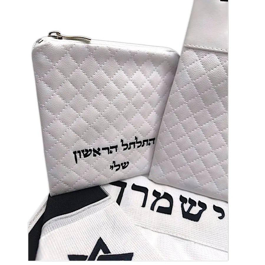 סט חלאקה פרימיום דגם כתר מגן דוד רקמה שחורה — תמונה 3