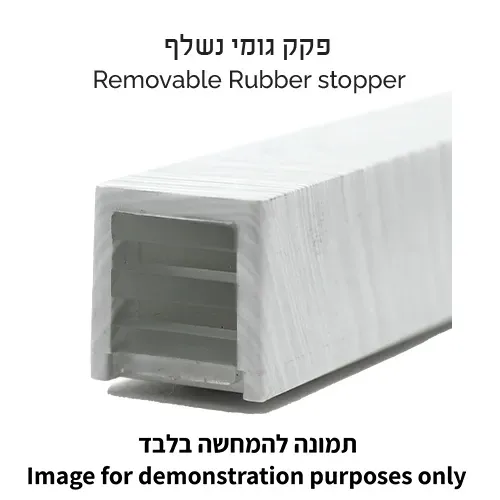מזוזה מפלסטיק שקופה 12 ס"מ - כסף SHIN עם פקק גומי — תמונה 4