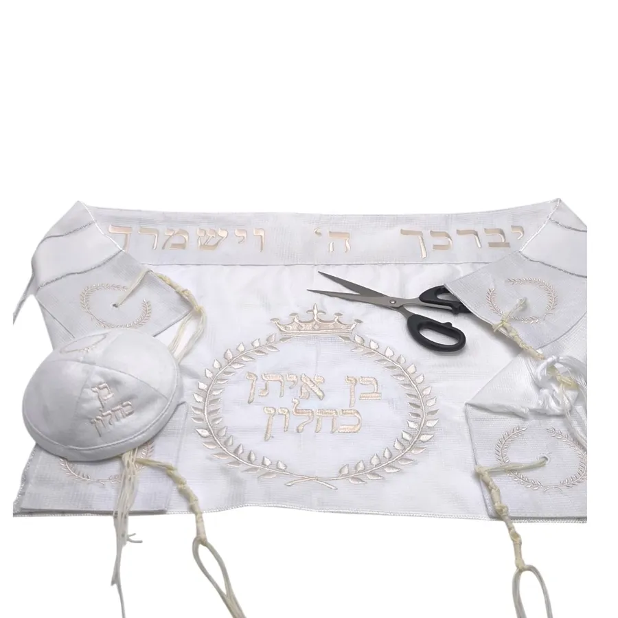 סט חלאקה קלאסי דגם פרי רקמה בצבע שמנת — תמונה 2