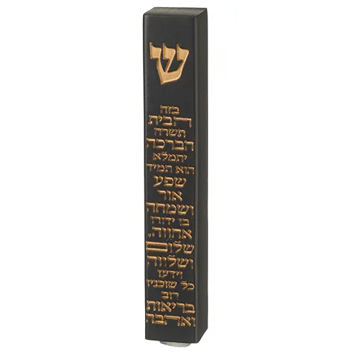 מזוזה "פולימר בטון" ברכת הבית גוון טבעי