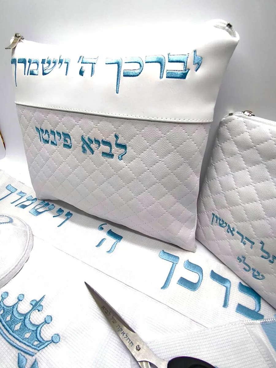 סט חלאקה פרימיום דגם פרי רקמה בתכלת — תמונה 3