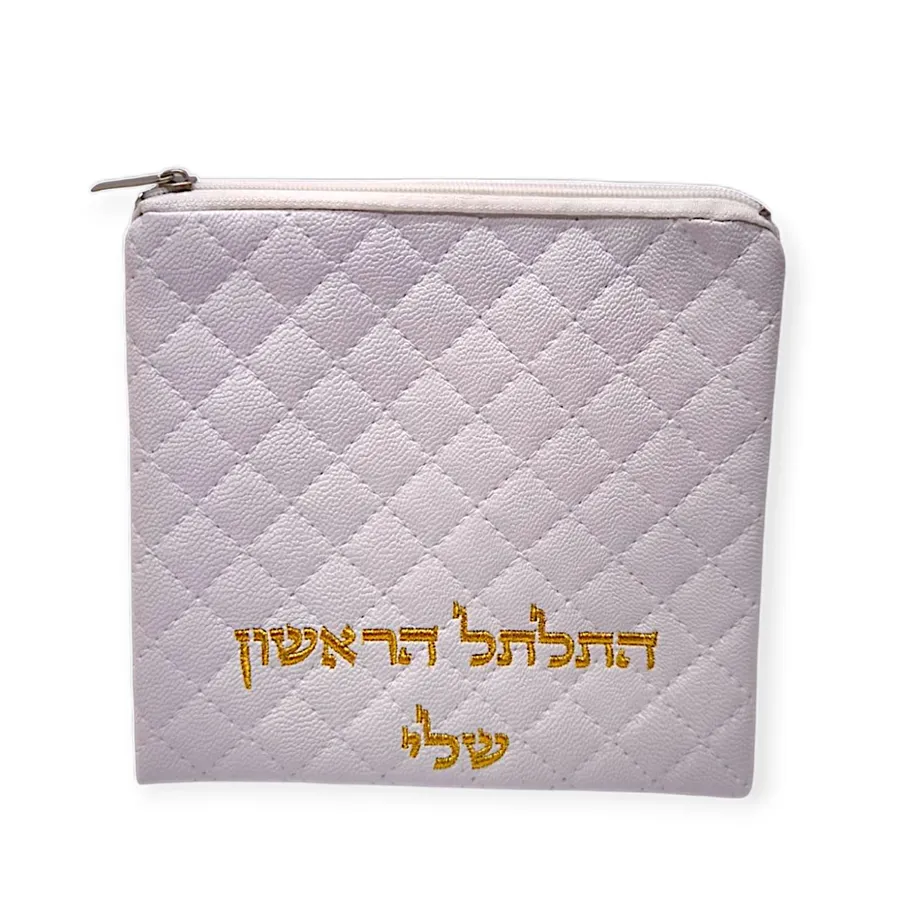 סט חלאקה פרימיום דגם כתר רקמה בזהב — תמונה 2