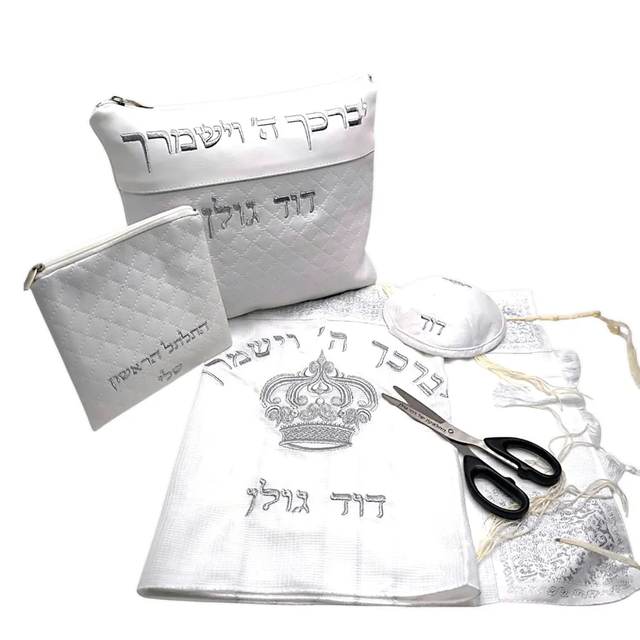 סט חלאקה פרימיום דגם כתר רקמה בכסף — תמונה 1