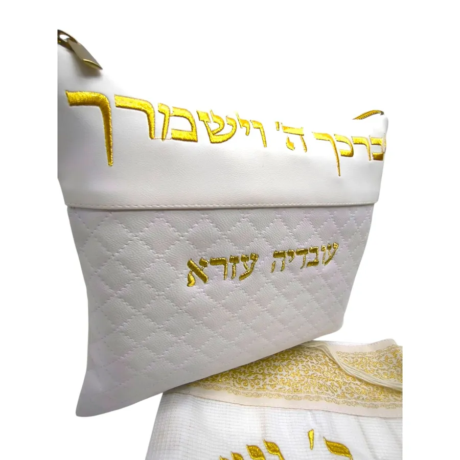 סט חלאקה פרימיום דגם כתר רקמה בזהב — תמונה 2