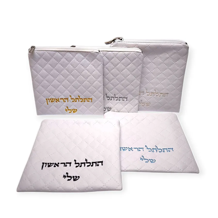 כיסוי לתלתל שלי לבן קרם — תמונה 2