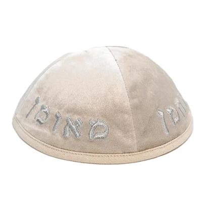 כיפה ארטמן קטיפה נחמן בז עם רקמה כסף גודל 4