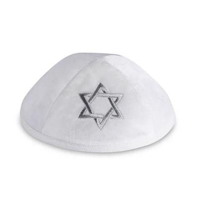 כיפה קטיפה "ארט-מן" עם ריקמה מגן דויד גודל 4 - לבן