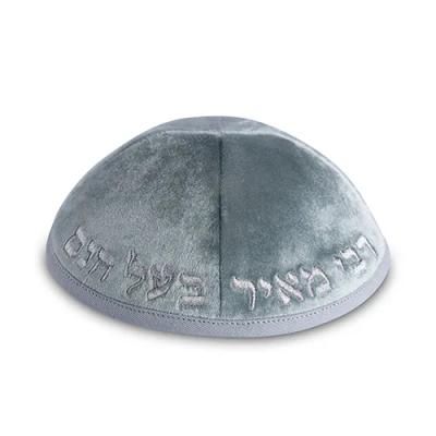 כיפה ארטמן קטיפה ירוק בהיר רקמה רבי מאיר בעל הנס גודל 3