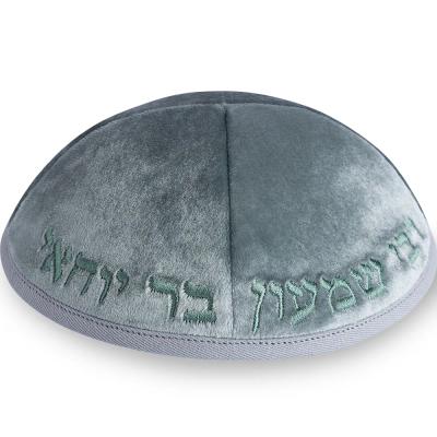 כיפה ארטמן קטיפה ירוק בהיר רקמה רבי שמעון בר יוחאי גודל 3