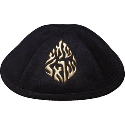 כיפה אולטרא סוויד שחור 19 ס"מ ומקום לסיכה