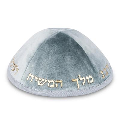 כיפה קטיפה "ארט-מן" עם אותיות בולטות זהב "יחי אדוננו.."גודל 4 - ירוק