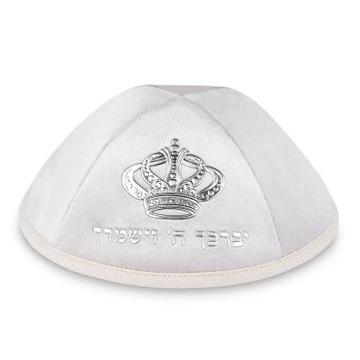 כיפה קטיפה "ארט-מן" עם אותיות בולטות זהב "יברכך" גודל 4 - פנינה