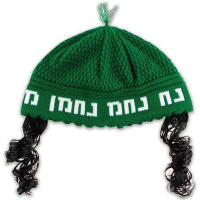 כיפה פריק ירוק עם פאות "נחמן מאומן" 24 ס"מ