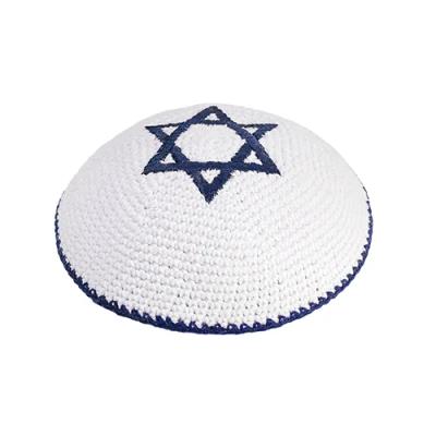 כיפה סרוגה לבנה רקמה מגן דוד ופס מסגרת בכחול כה