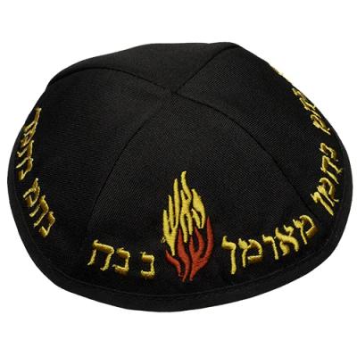 כיפה טרלין גודל 18 סמ רקמה "נחמן מאומן"