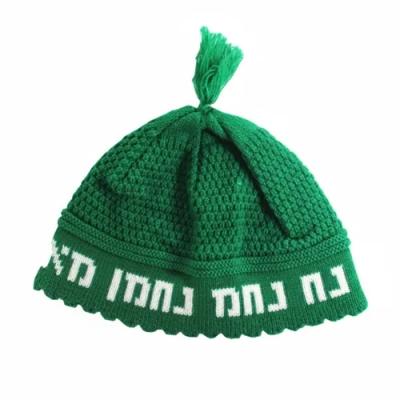 כיפה פריק ירוק "נחמן מאומן" 24 ס"מ
