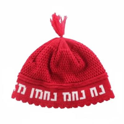 כיפה פריק אדום "נחמן מאומן" 24 ס"מ