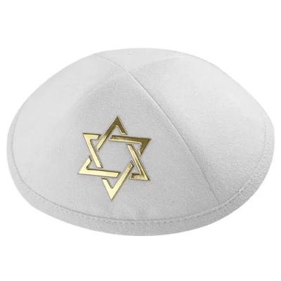 כיפה אולטרא סוויד לבן 19 ס"מ "מגן דויד" זהב ומקום