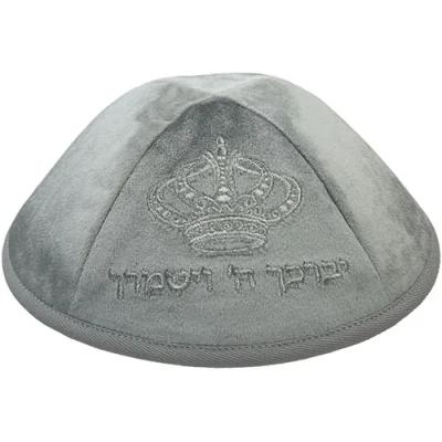 כיפה קטיפה "ארט-מן" עם ריקמה יברכך גודל 4 - אפו