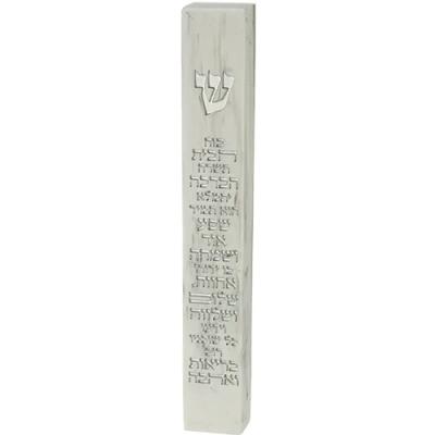 מזוזה "פולימר בטון" שיש ברכת הבית 25 ס"מ