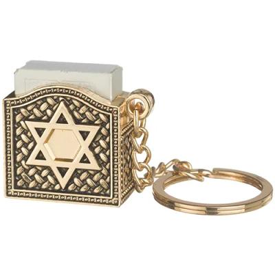 מחזיק מפתחות "מגן דוד" ציפוי זהב עם תהילים 3 ס"מ
