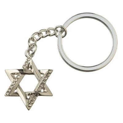 מחזיק מפתחות ניקל - מגן דוד ושיבוץ אבנים