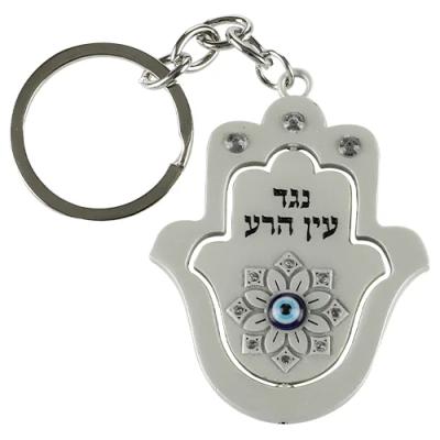 מחזיק מפתחות מט מהודר 5 ס"מ