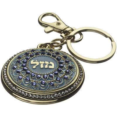 מחזיק מפתחות "מזל" משובץ 5.5 ס"מ