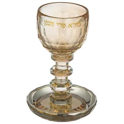 גביע קידוש קריסטל מהודר גוון זהב 16 ס"מ תכולה 130 מ"ל