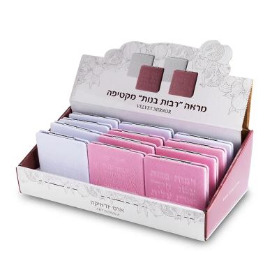 סטנד 12 יח מראה "רבות בנות" 7.5 ס"מ
