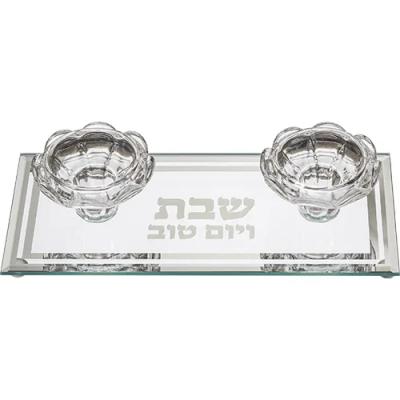 פמוטי זכוכית מהודרים מזכוכית 20x9 ס"מ