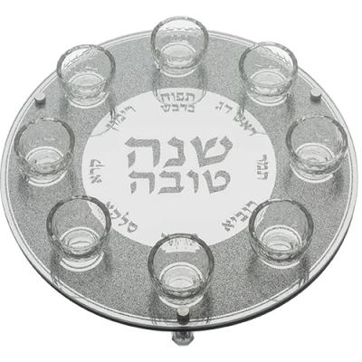 צלחת מהודרת לראש השנה זכוכית וקריסטל 40 ס"מ