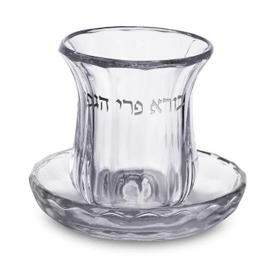 גביע קריסטל מהודר ללא רגל 9 ס"מ תכולה 100 מ"ל