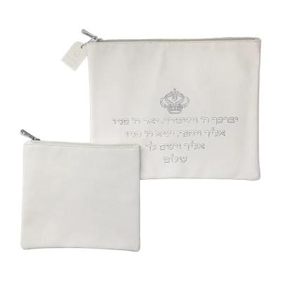 סט טלית תפילין דמוי עור לבן אותיות בולטות "יברכ