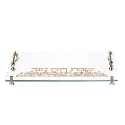 מגש חלה מהודר מזכוכית עם פלקטה "נוף ירושלים" 30X45 ס"מ