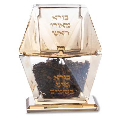 כלי לנר הבדלה ובשמים להבדלה 13 ס"מ