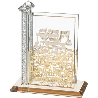 מעמד לגפרורים קריסטל עם פלקטה "נוף ירושלים" 12x12 ס"מ