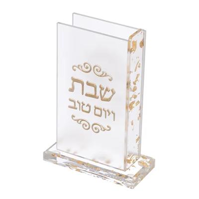 מחזיק גפרורים מאקריליק עם אותיות בולטות גליטר זהב 13X9.5 ס"מ