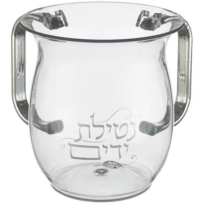 נטלה אקריליק מהודרת עם הדפסה וידיות כסף 13 ס"מ