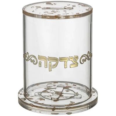 קופת צדקה אקריליק עם הדפסה - נצנצים זהב 13 ס"מ