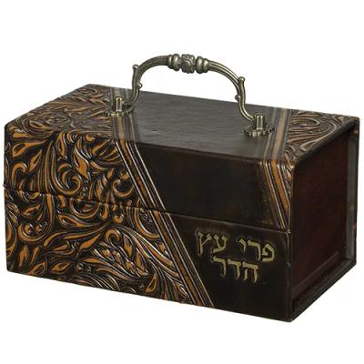 קופסא לאתרוג עץ ועור עם ידית מתכת דגם עלים 12X20X11 ס"מ